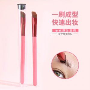 野生眉刷紅色化妝刷OEM代加工