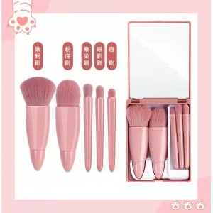 便攜迷你化妝刷套裝OEM代加工