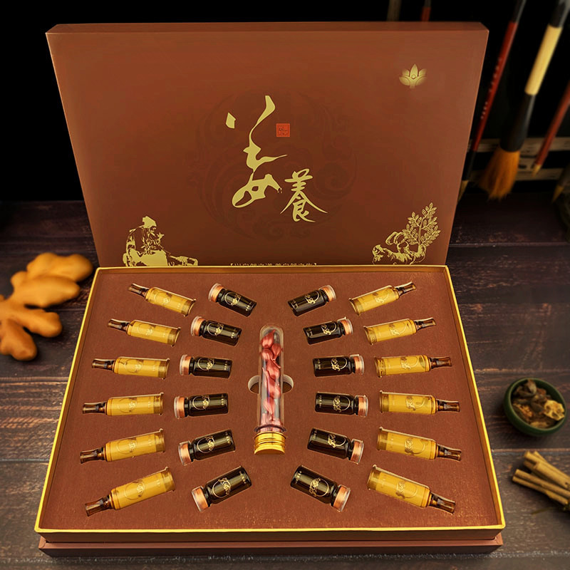 懿養生物技術(廣州)有限公司