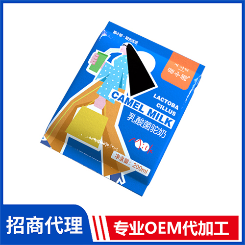 那小駝乳酸菌駝奶 口感醇厚奶香濃郁 駝奶批發廠家