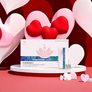 護(hù)小白(廣州)科技發(fā)展有限公司