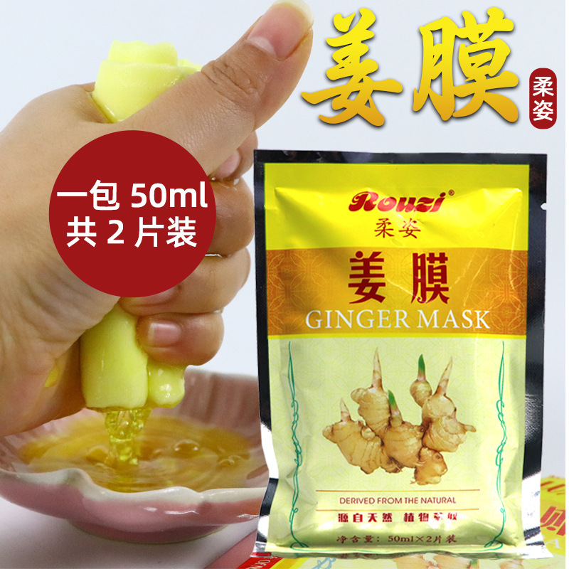 廣西南寧市古沐芳商貿有限公司