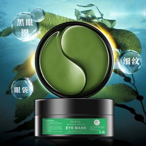 廣州市妝幫主醫藥科技有限公司