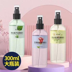 藝詩妍（佛山）化妝品有限公司