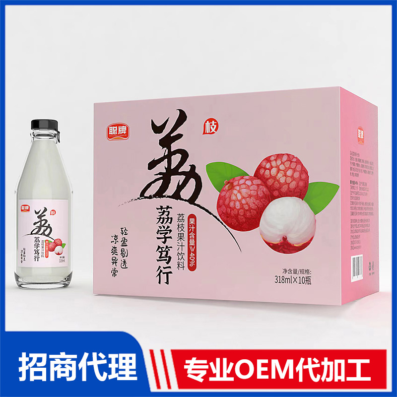十余載堅(jiān)守技術(shù)創(chuàng)新,荔枝果汁飲料貼牌代加工打造行業(yè)標(biāo)桿