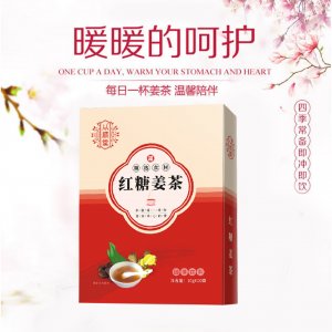 阜陽市錦冠澤健生物科技有限公司