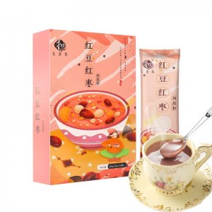 江蘇紅石榴生物科技有限公司