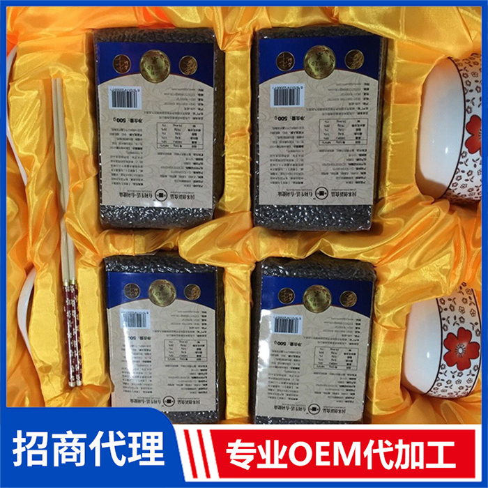 有利功能復合米 家用小包裝禮盒裝大米批發廠家
