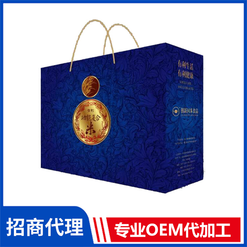 有利功能復合米 批發禮盒裝大米家用小包裝復合米廠家
