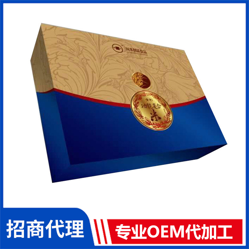 有利功能復合米批發廠家 禮盒裝小包真空裝大米定制