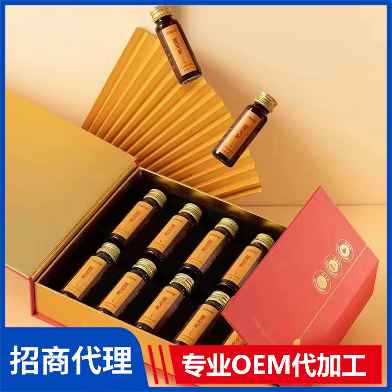 黑枸杞原漿代加工,小批量可靈活生產,成本低,價格優,出貨快,讓您的生意更輕松.