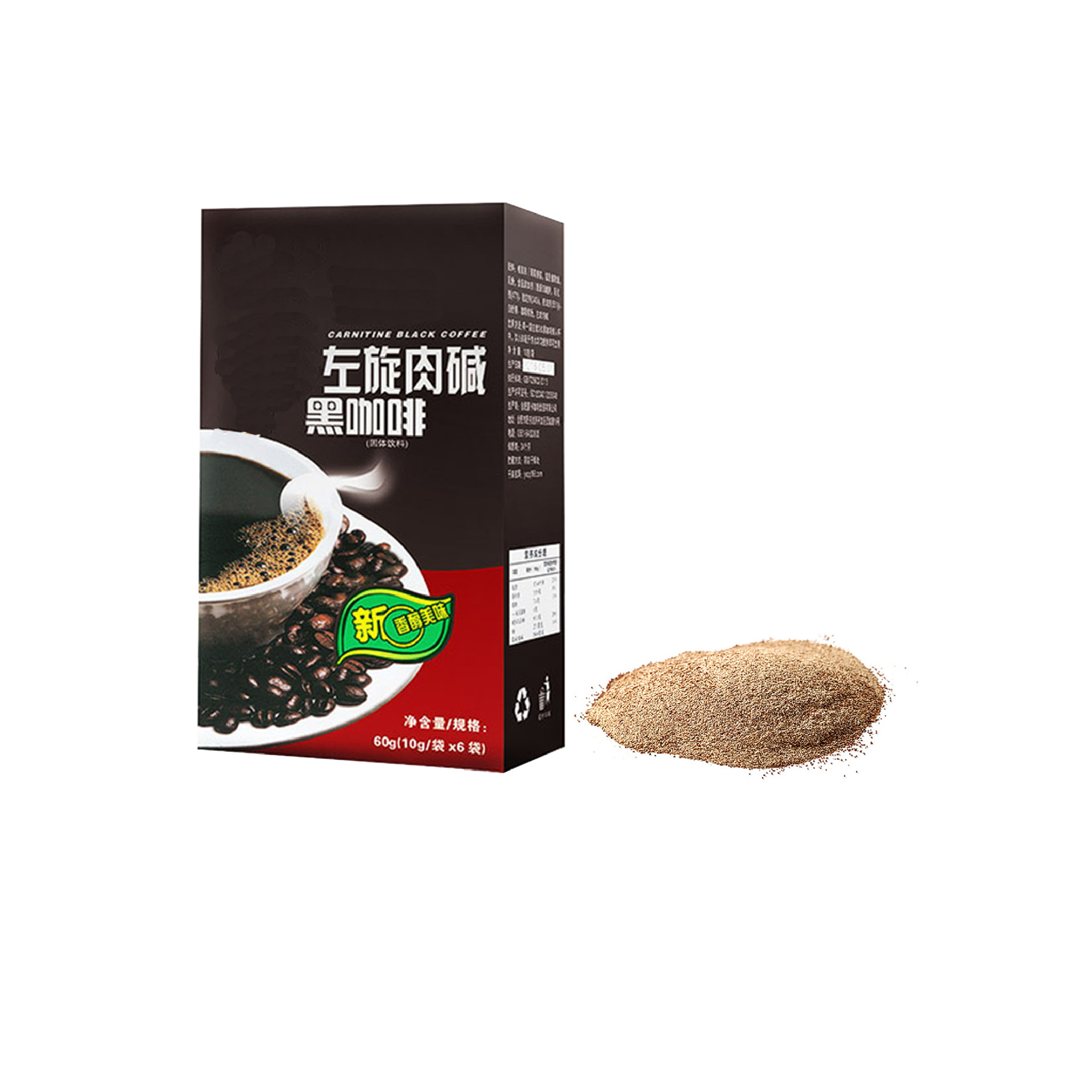 覓源健康產業(廣州)有限公司