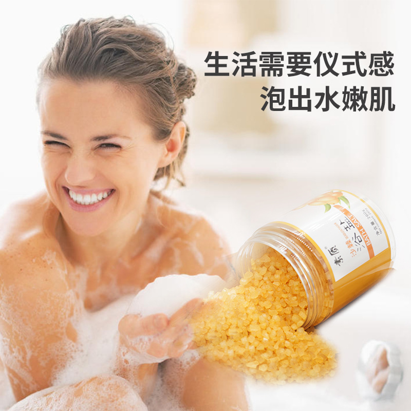 廣州信如中藥應用研究院