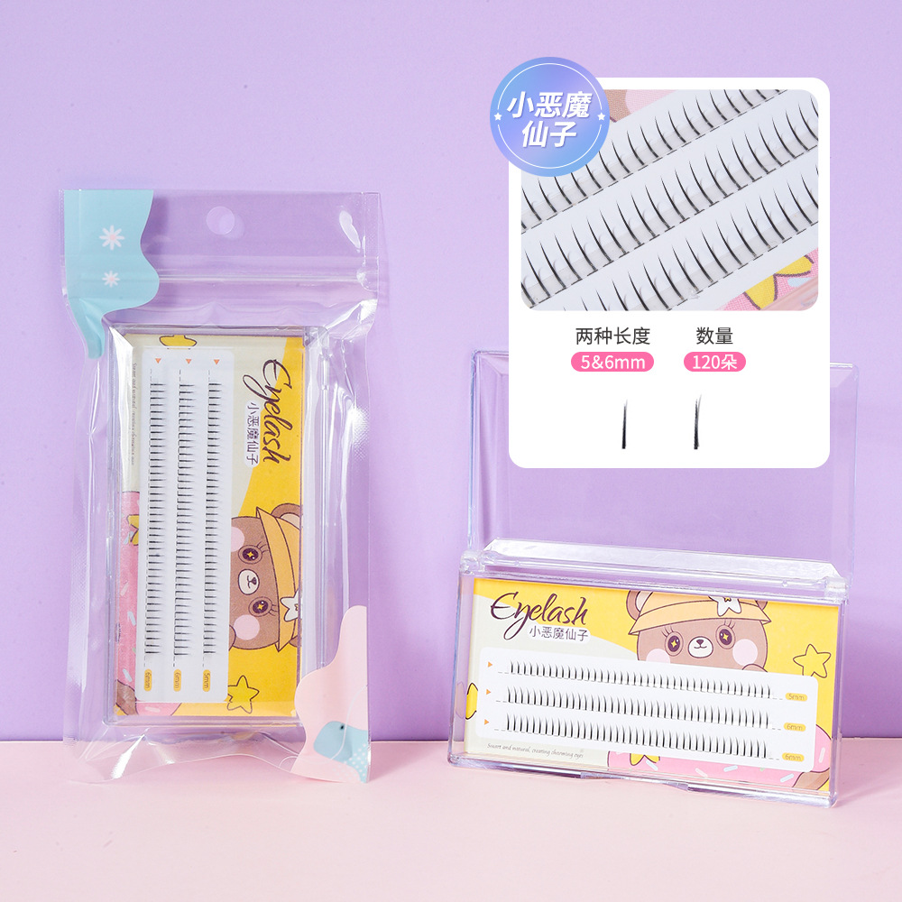 廣州宏浩生物科技有限公司