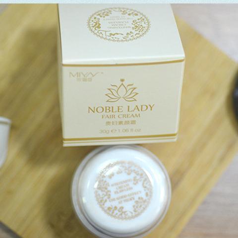 防曬霜OEM代加工