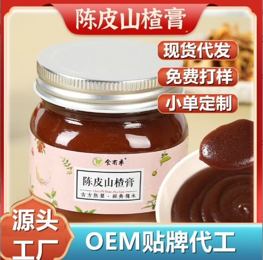 有季健康科技(蘇州)有限責(zé)任公司