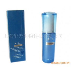 上海華天生物科技有限公司