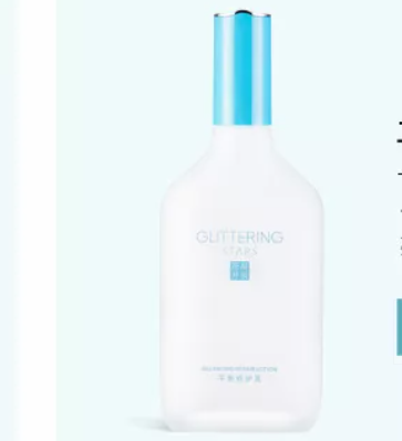 花開星辰化妝品（浙江）有限公司