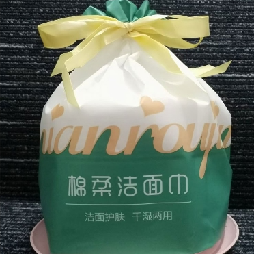 洗臉巾定制卷筒式珍珠紋棉柔巾吸水凈膚潔面巾廠家批發OEM代加工