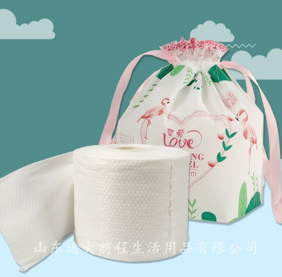 山東遠大前程生活用品有限公司