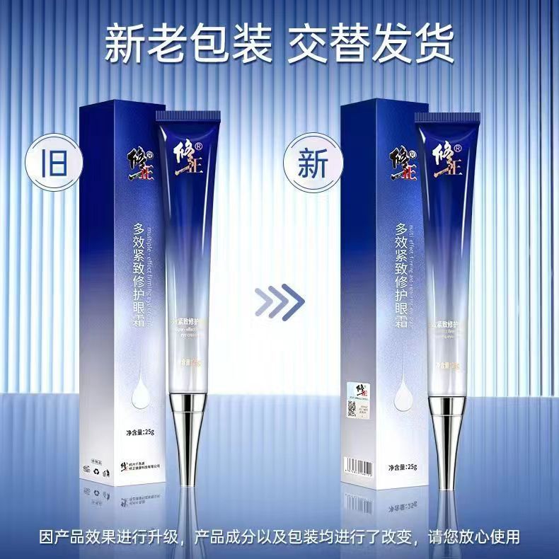 蚌埠辰萊醫療器械有限公司