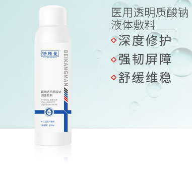 全欣生物科技有限公司