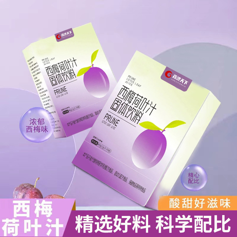 亳州市國御堂藥業(yè)有限公司