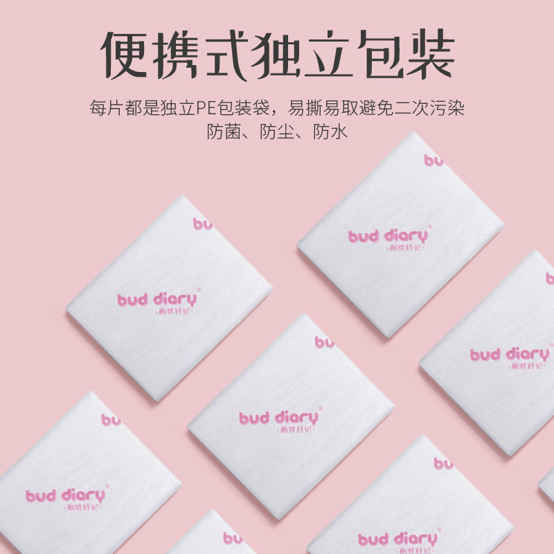 泉州市恒毅衛生用品有限公司