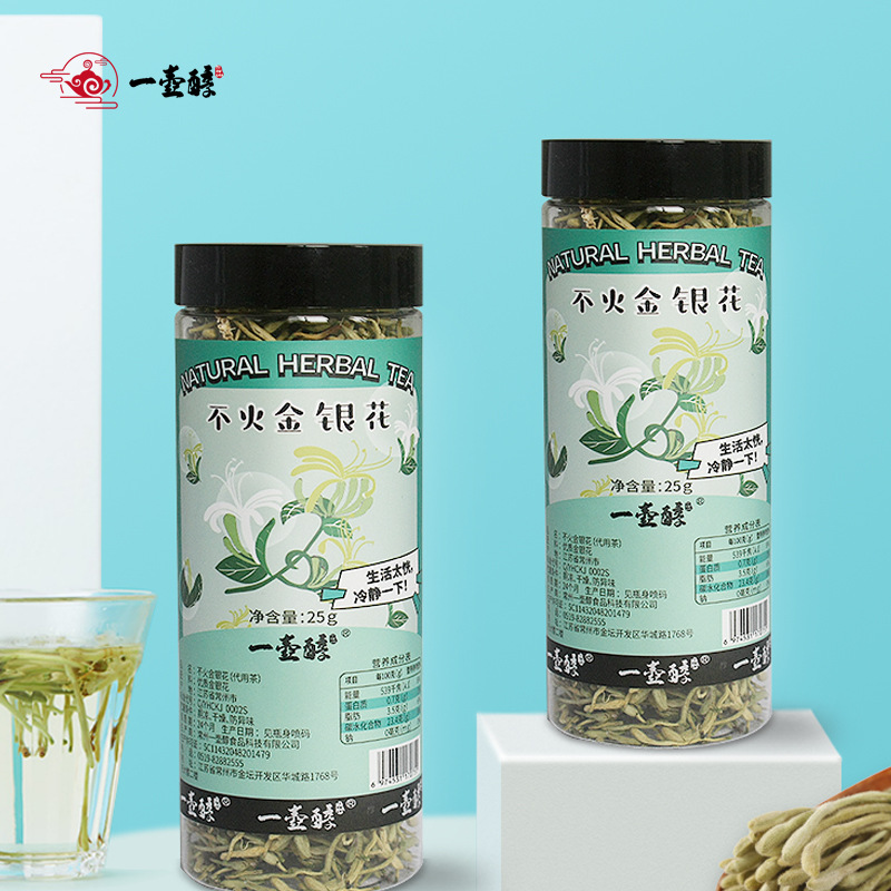 常州一壺醇食品科技有限公司