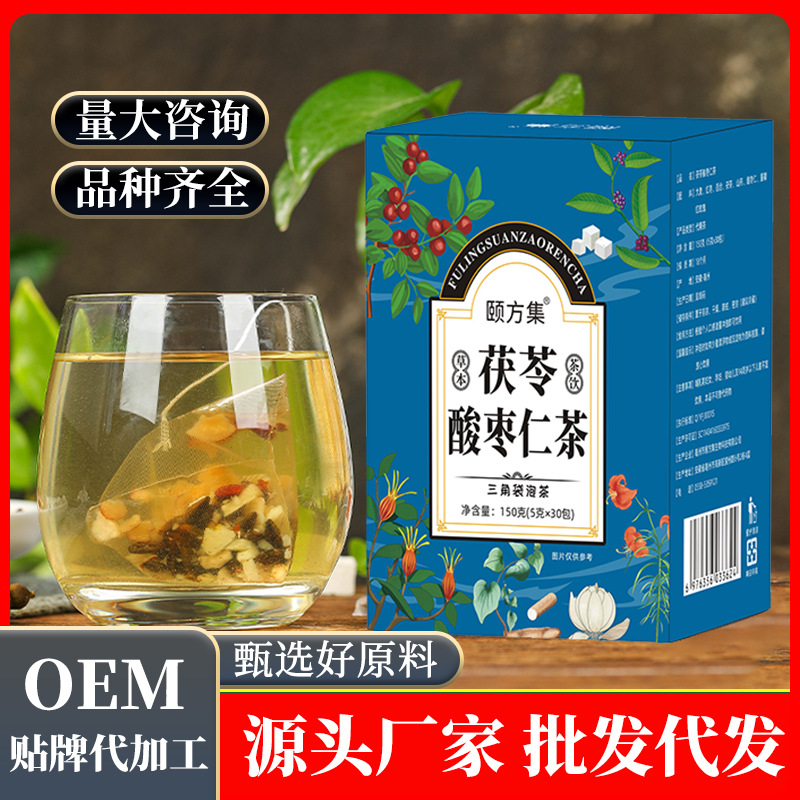 亳州市頤方集生物科技有限公司