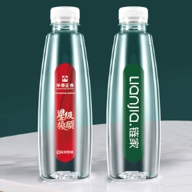 350ml氣質款免費設計