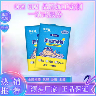 泉州市洛江區康麗衛生用品有限公司