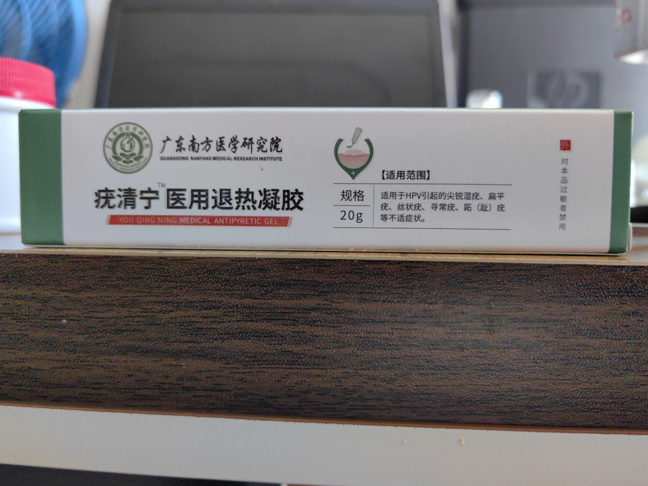 陜西仁姆丹生物醫(yī)藥科技有限公司