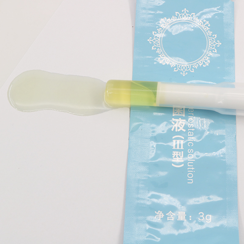 凝膠抑箘液OEM代加工