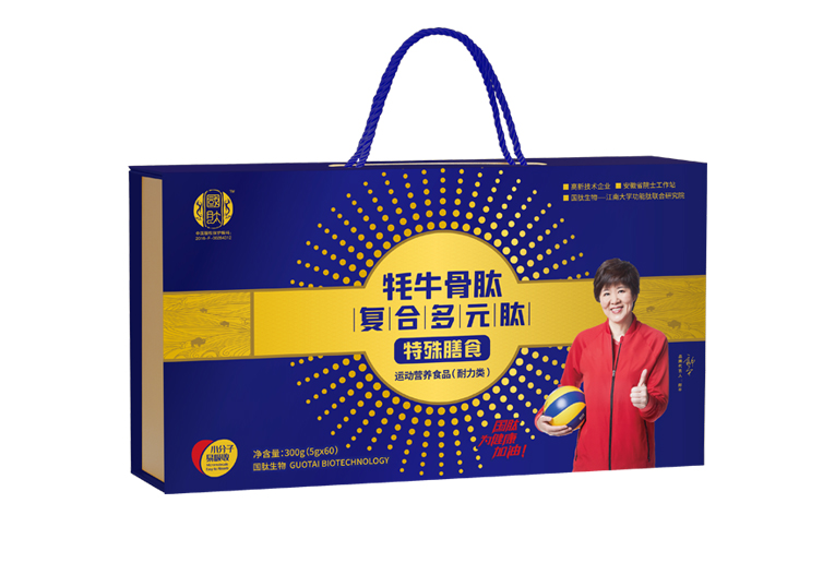 國肽生物科技（北京）有限公司