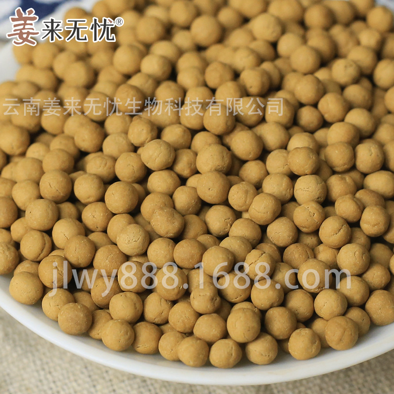 散裝熟姜丸熟姜粉粒丸OEM代加工