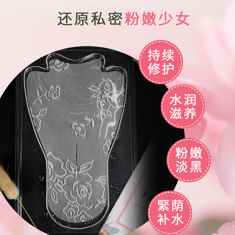 廣州易合堂健康科技有限公司