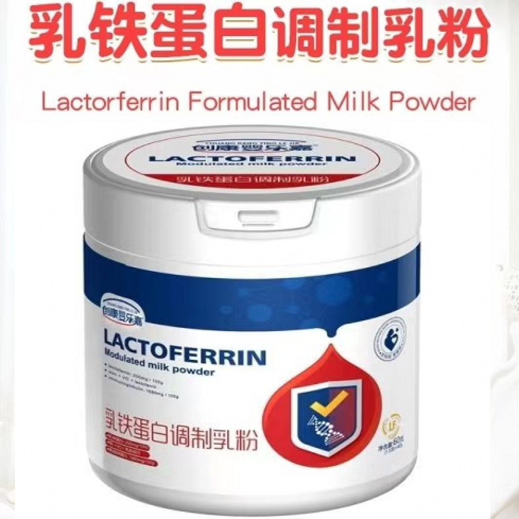 創(chuàng)康乳鐵蛋白調(diào)制乳粉兒童學(xué)生蛋白粉鈣鐵鋅乳清蛋白粉一件代發(fā)OEM代加工