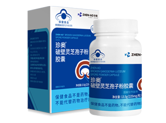 壁靈芝孢子粉膠囊OEM代加工