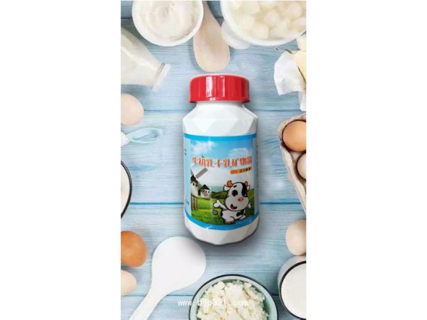 咀嚼片OEM代加工