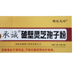 孢子粉OEM代加工