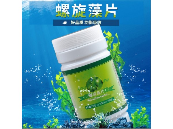 螺旋藻片OEM代加工