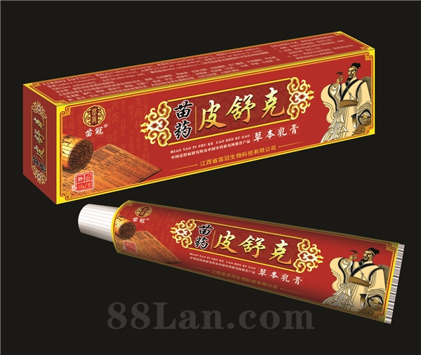 苗藥皮舒克草本乳膏OEM代加工