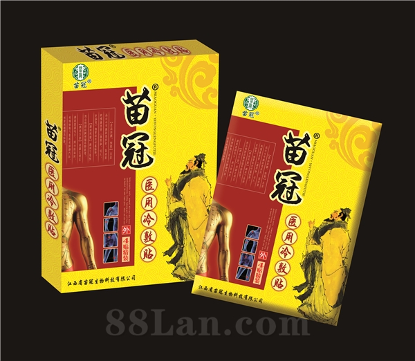 冷敷貼OEM代加工OEM代加工