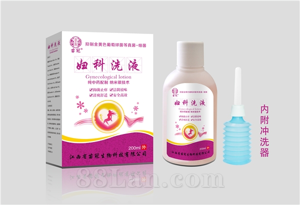 江西省苗冠生物科技有限公司