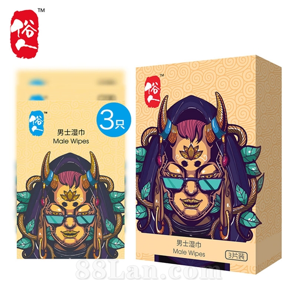 男士濕巾OEM代加工