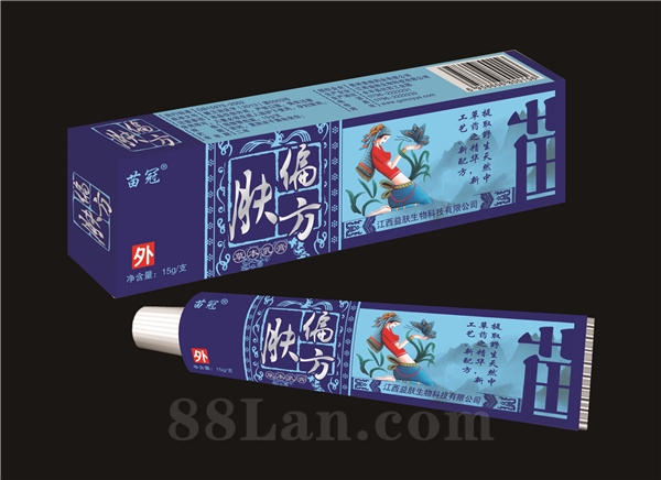 膚偏方草本乳膏OEM代加工