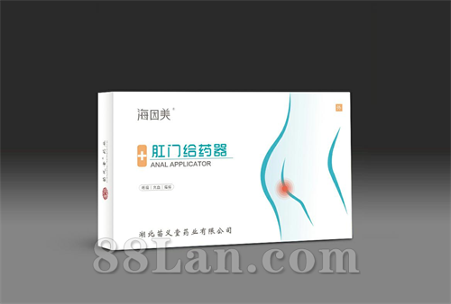 海因美 肛門給藥器OEM代加工