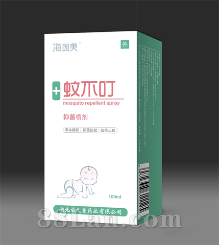 華佗筋骨液OEM代加工