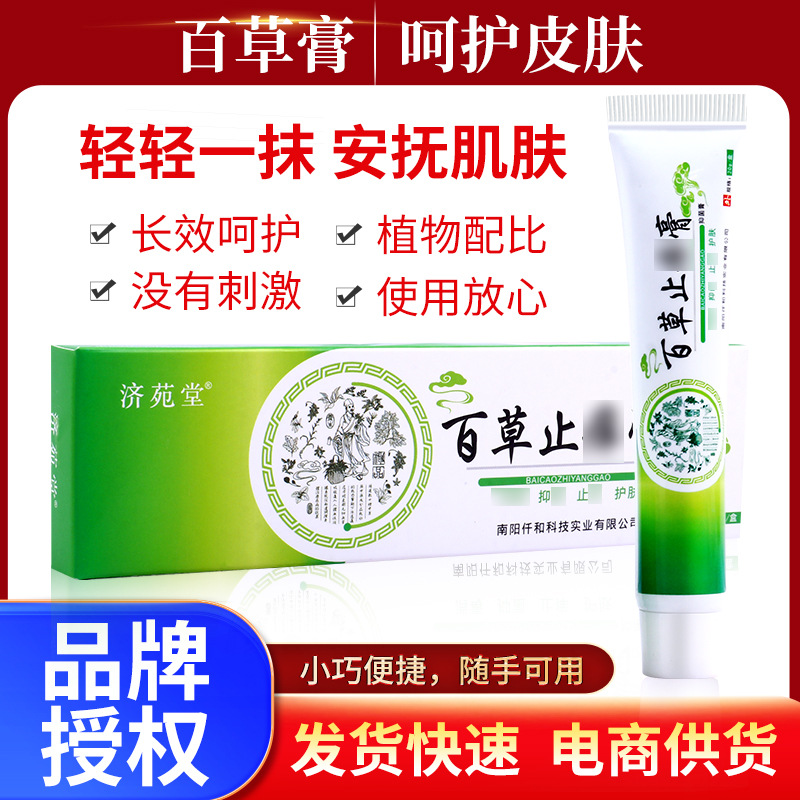 南陽(yáng)仟和科技實(shí)業(yè)有限公司